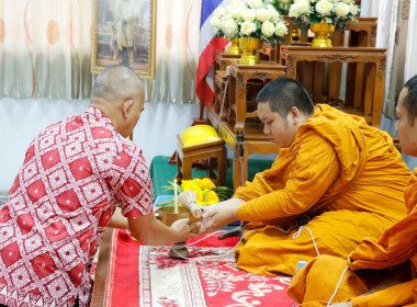 งานประเพณีทำบุญ และพิธีรดน้ำขอพรนักสหกรณ์อาวุโส ณ ... พารามิเตอร์รูปภาพ 31